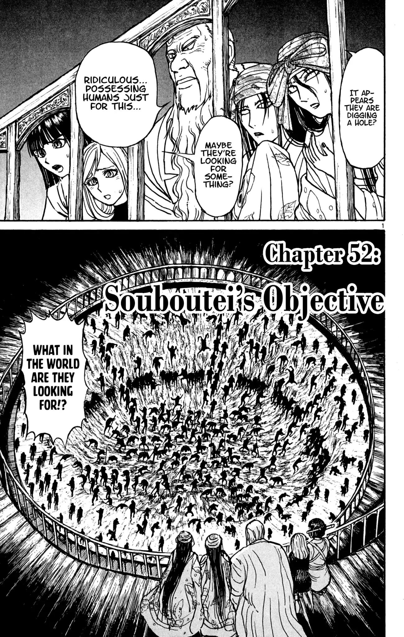Souboutei Must Be Destroyed Chapter 52: