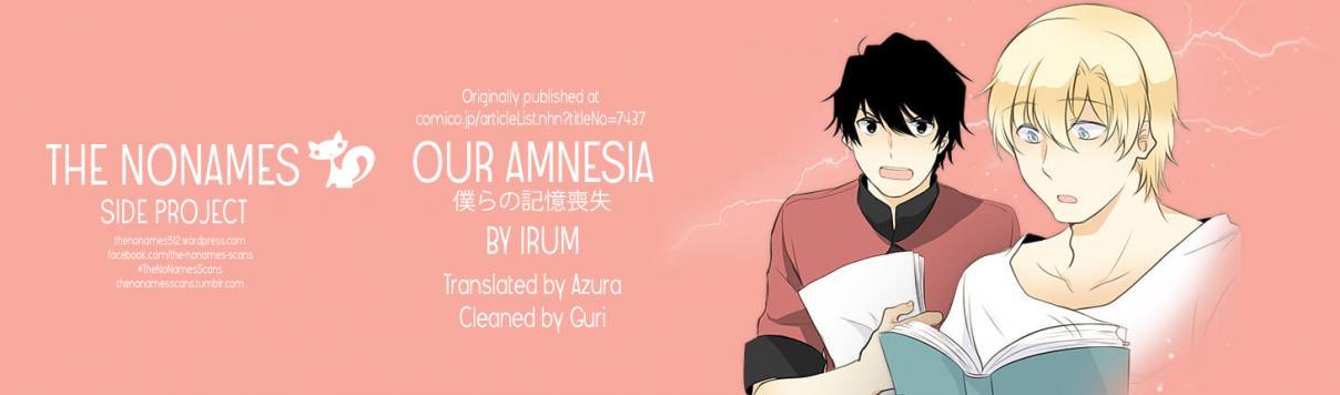 Our Amnesia Ch. 5 The Remains