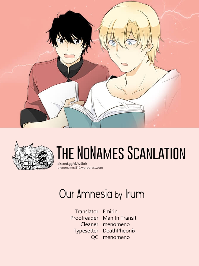 Our Amnesia Ch. 26 The Ways to Escape (2)