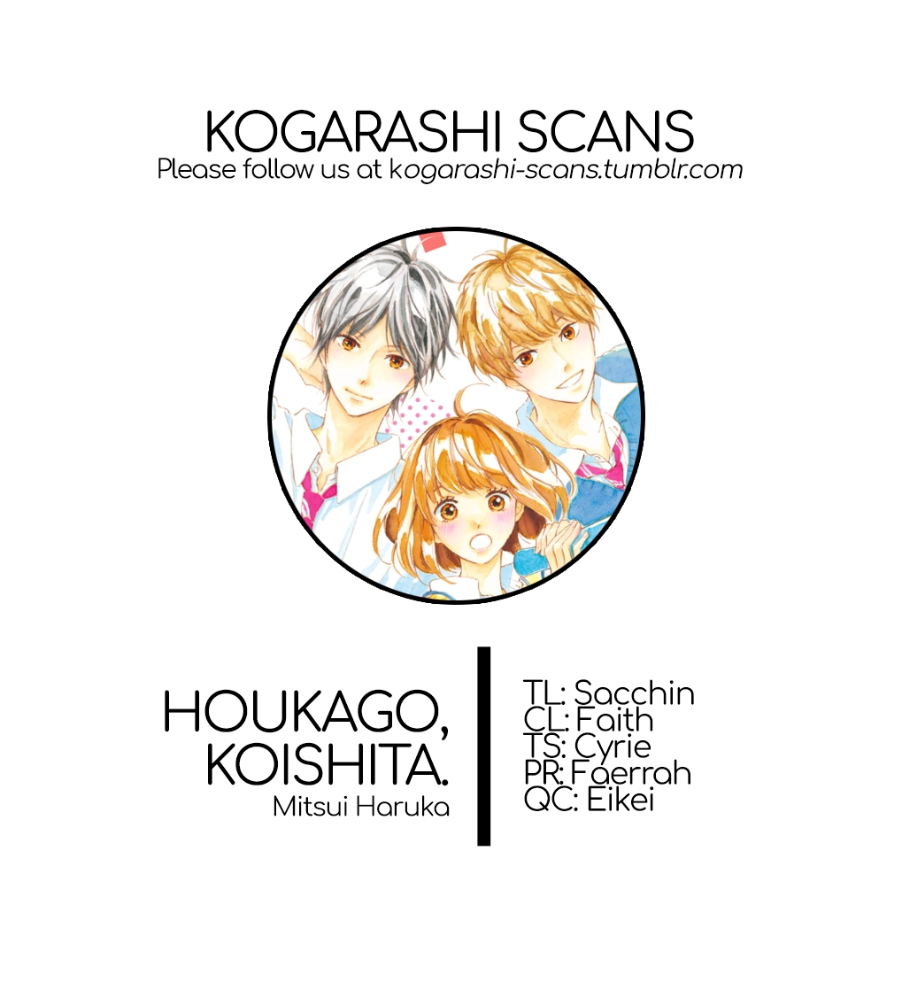 Houkago, Koishita. Vol. 4 Ch. 15 Rain of Tears