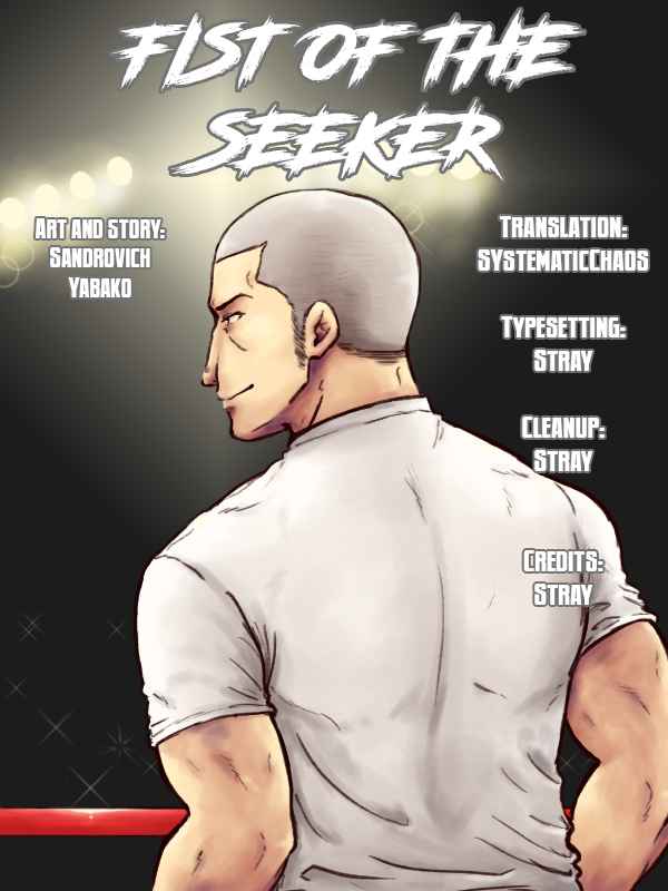 Fist of the Seeker Ch. 20 The Realm of Supremacy