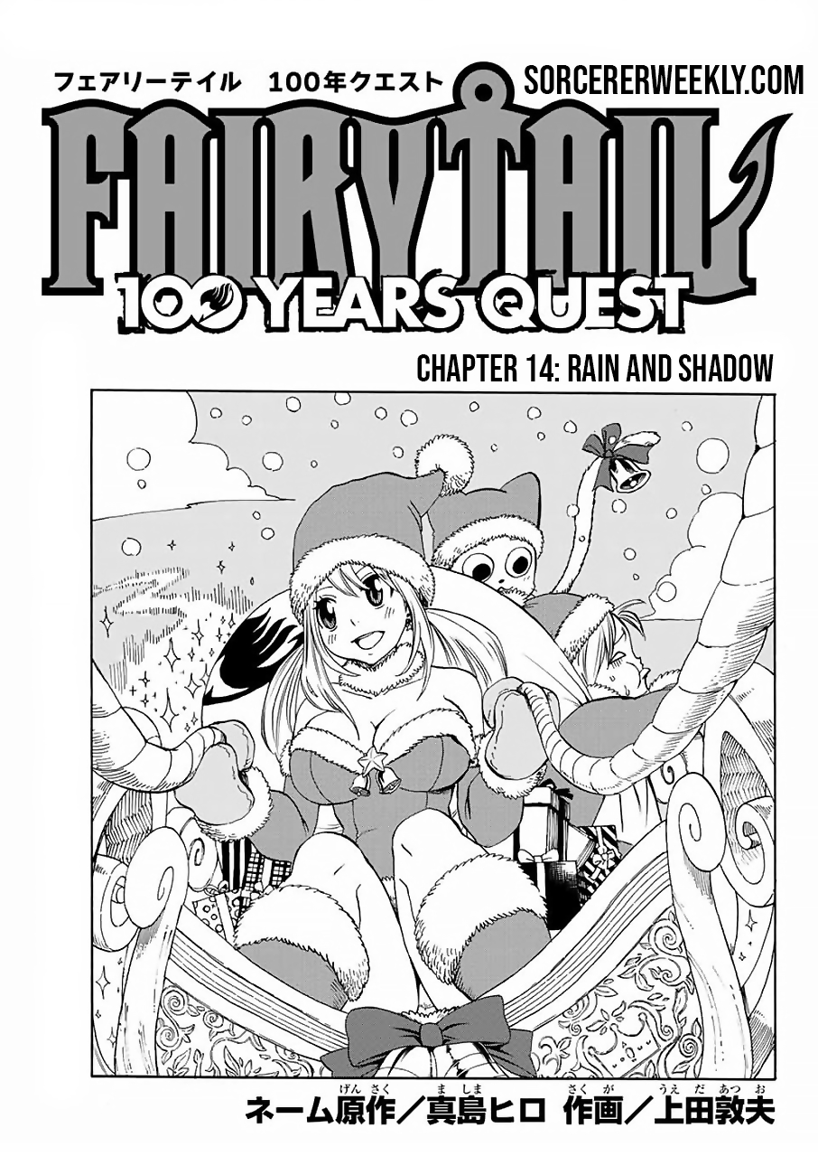 Fairy Tail: 100 Years Quest Ch. 14 Rain and Shadow
