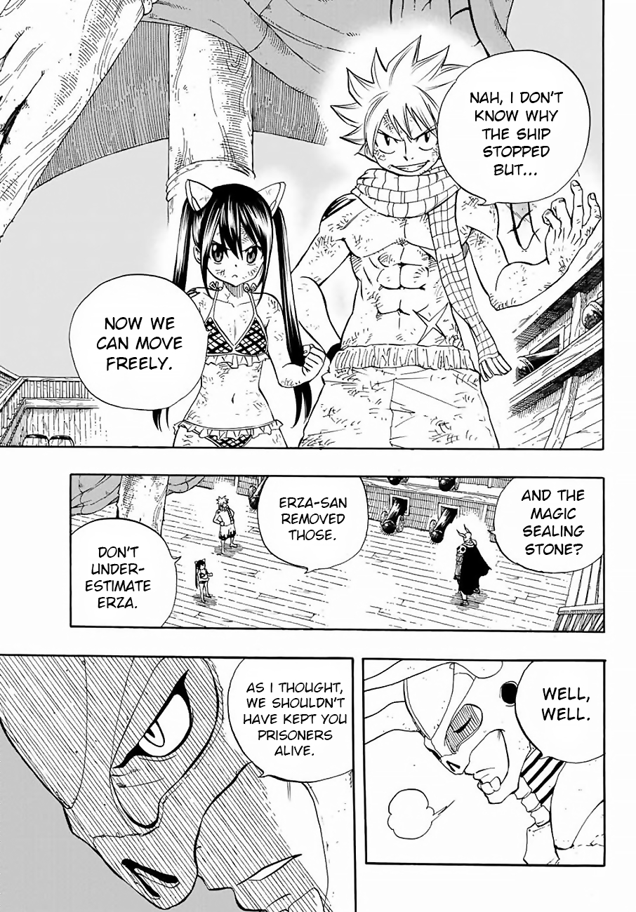 Fairy Tail: 100 Years Quest Ch. 14 Rain and Shadow