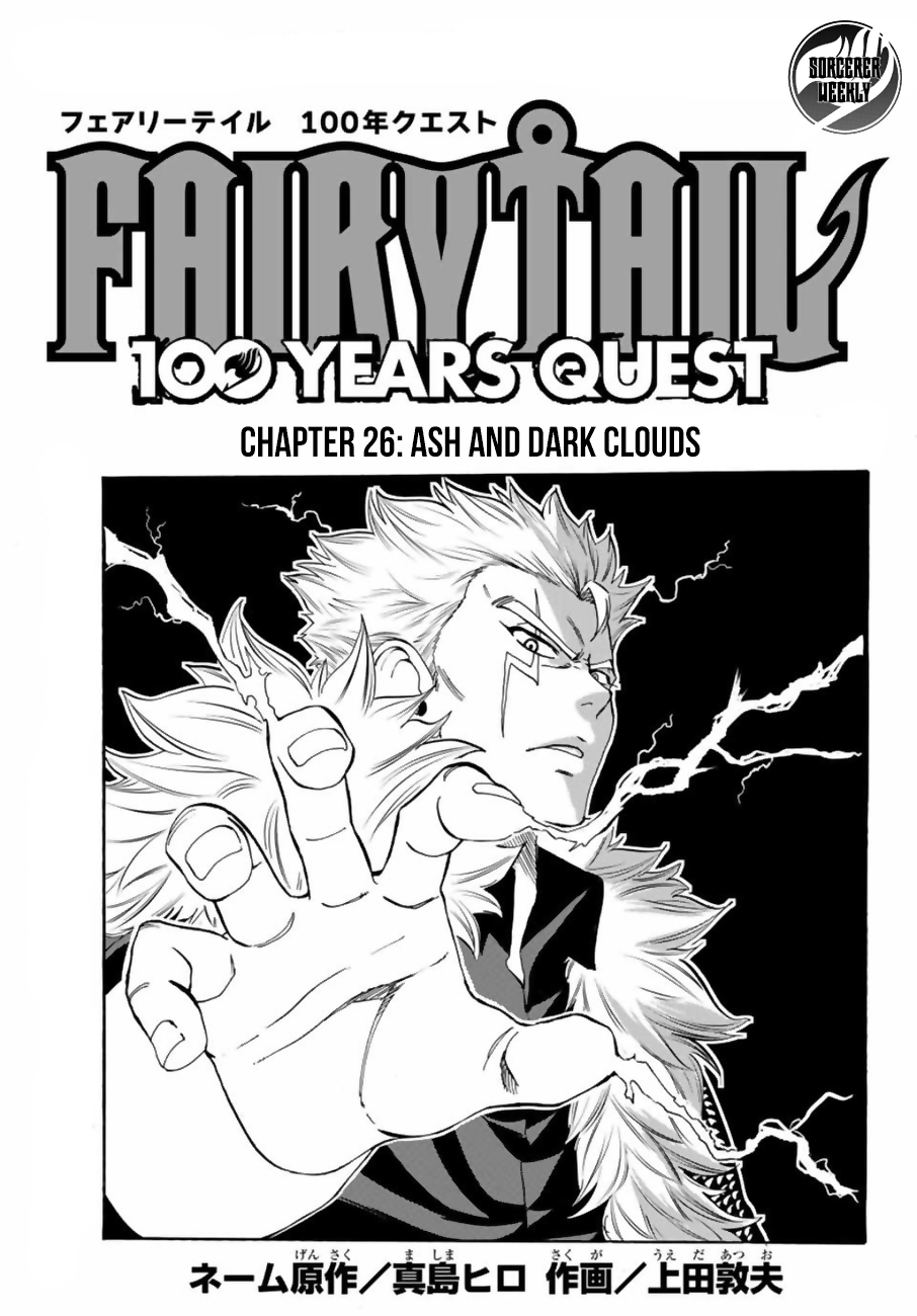 Fairy Tail: 100 Years Quest Ch. 16 Ash and Dark Clouds