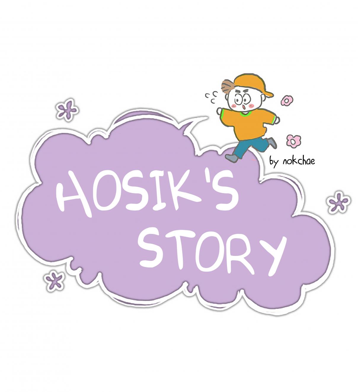 Hosik's Story Ch. 2