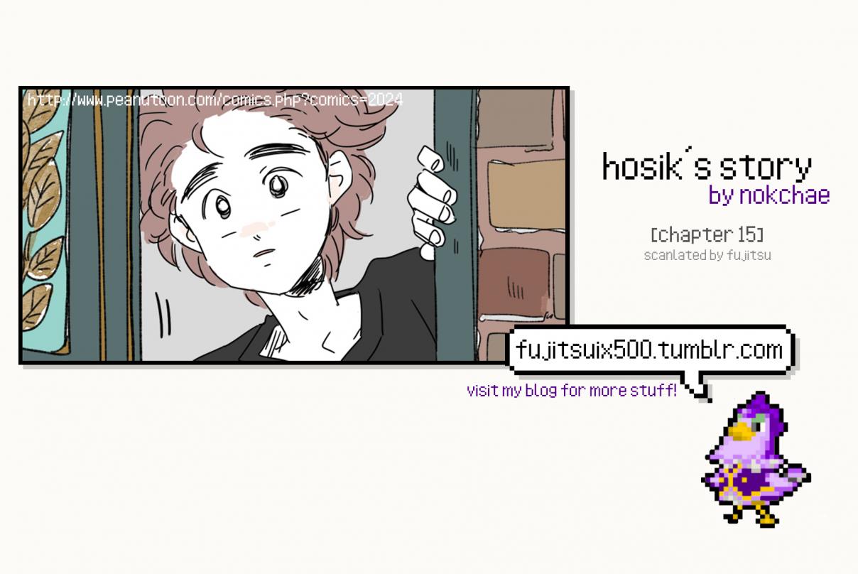 Hosik's Story Ch. 15