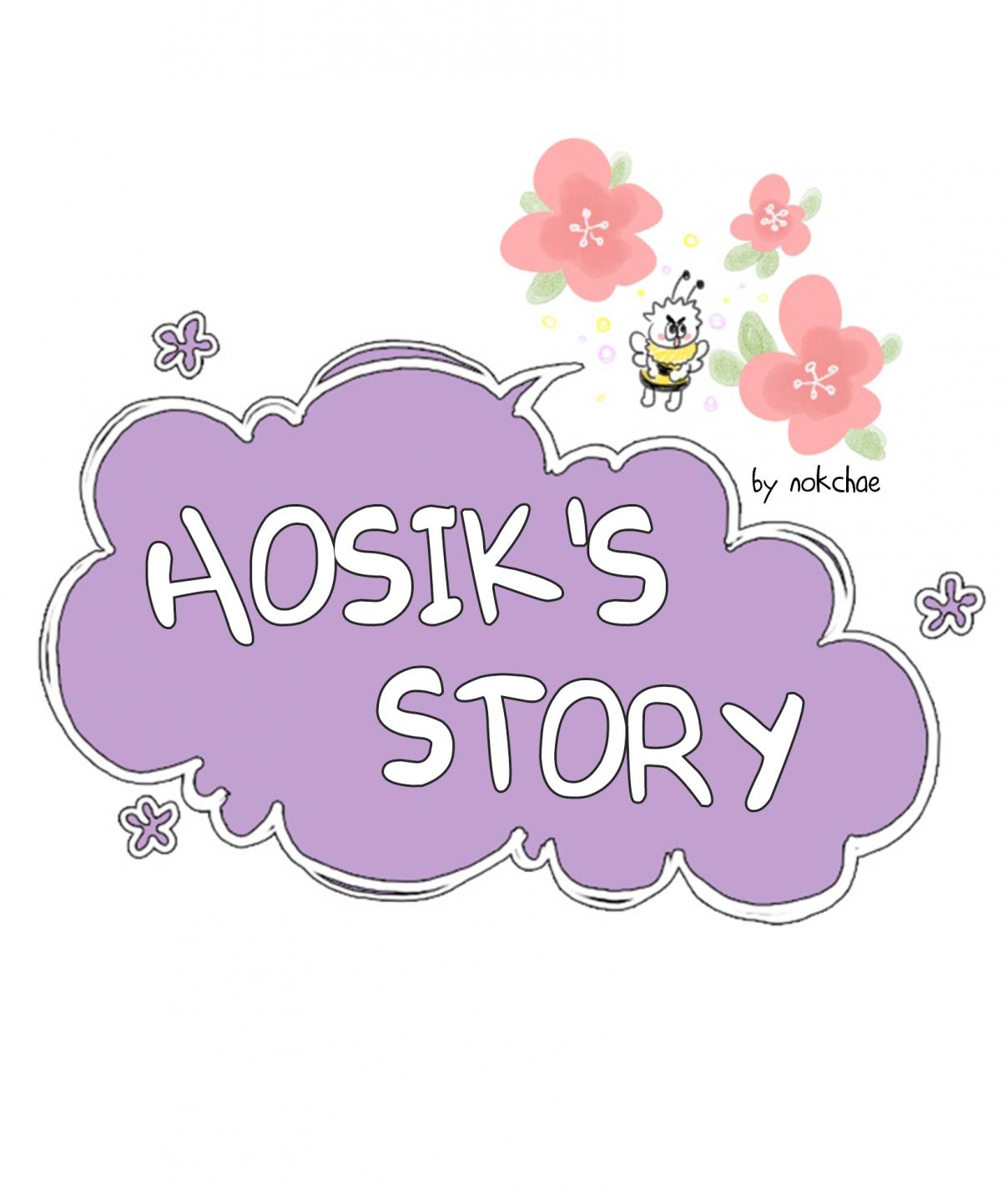 Hosik's Story Ch. 18