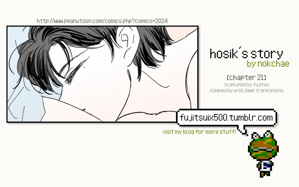 Hosik's Story Ch. 21