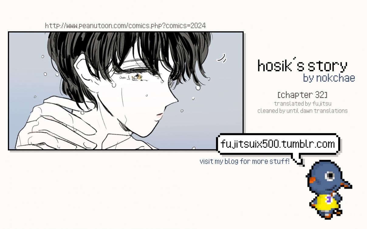 Hosik's Story Ch. 32
