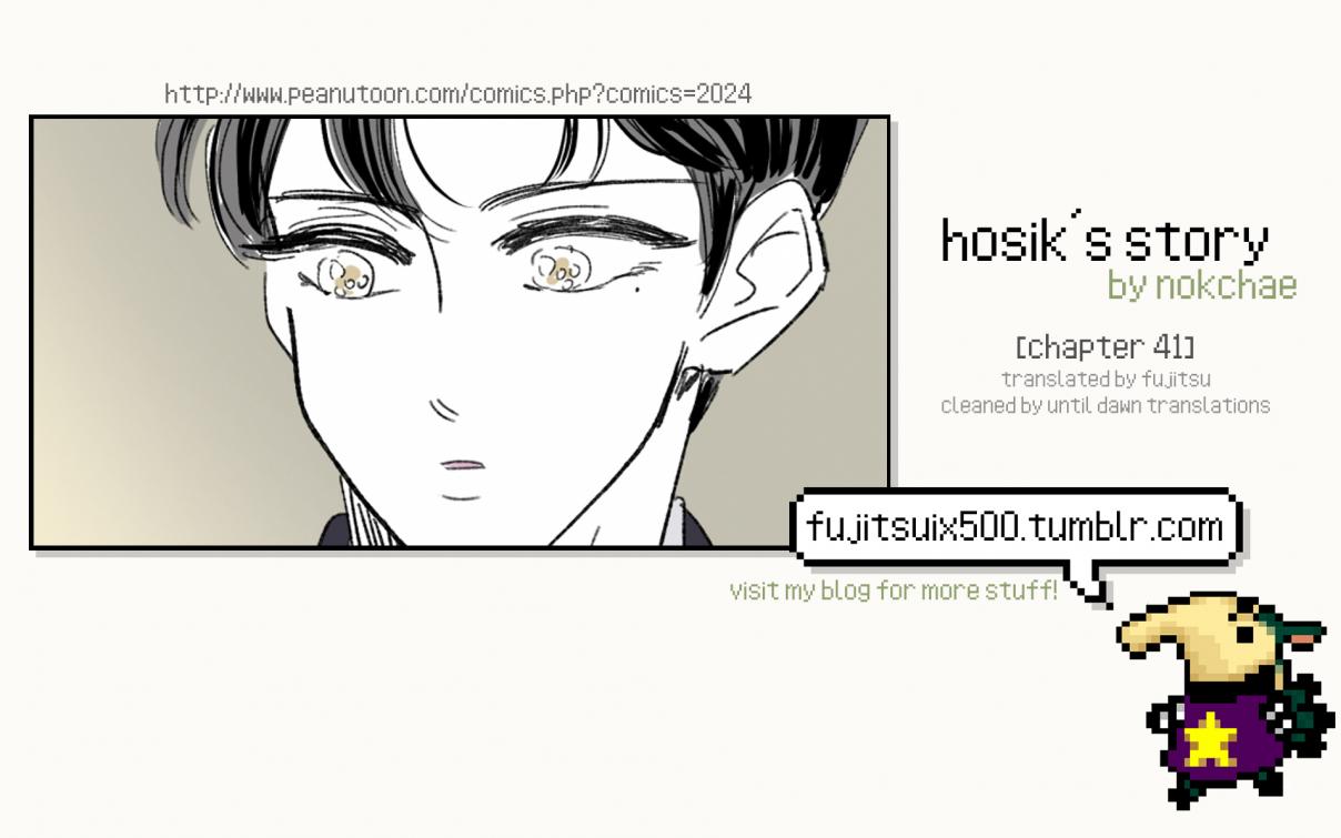 Hosik's Story Ch. 41