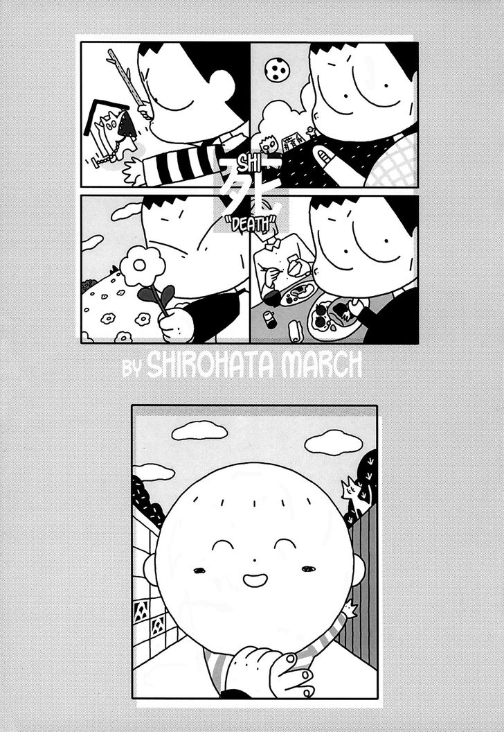 Shi (Shirohata March) 1