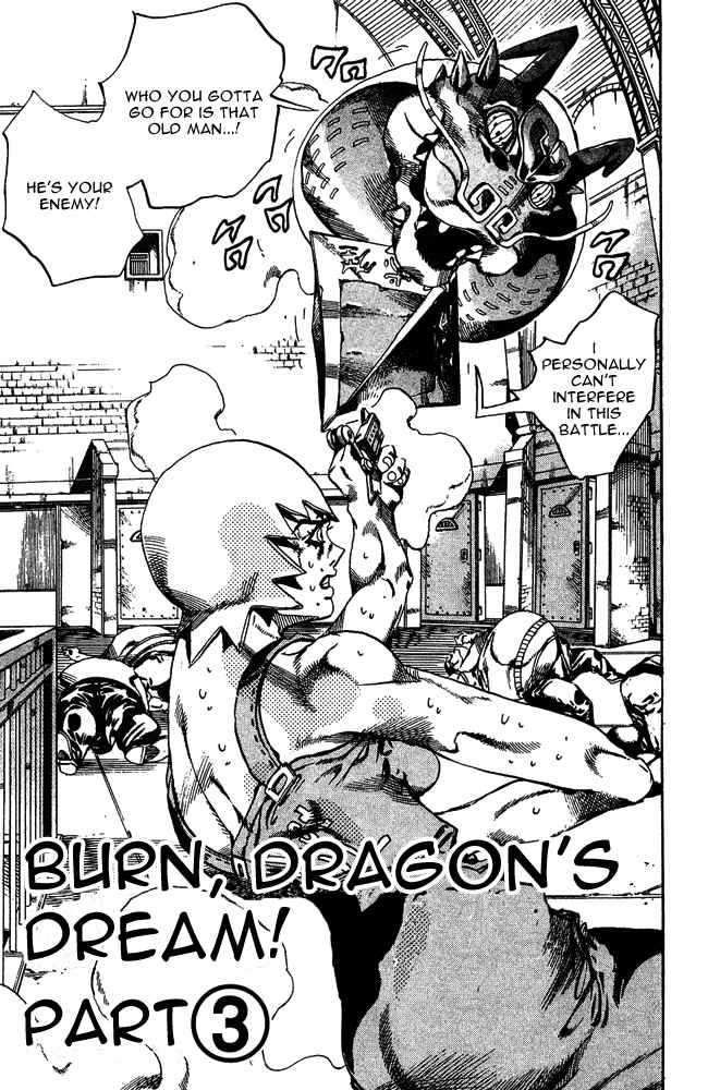 JoJo's Bizarre Adventure Part 6 Stone Ocean Vol. 8 Ch. 69 Burn, Dragon's Dream! Part 3