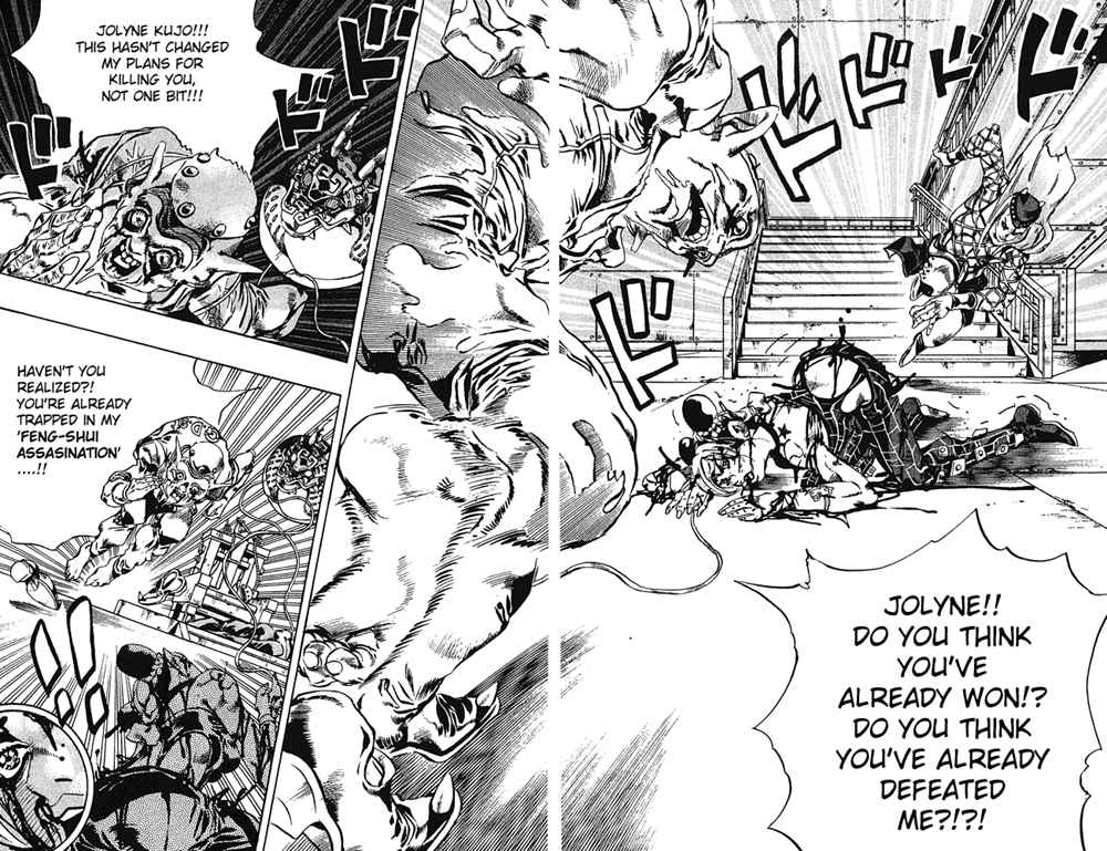 JoJo's Bizarre Adventure Part 6 Stone Ocean Vol. 9 Ch. 74 Burn, Dragon's Dream! Part 7