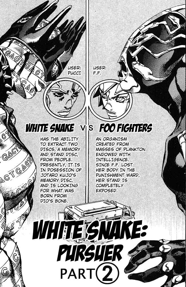 JoJo's Bizarre Adventure Part 6 Stone Ocean Vol. 10 Ch. 90 White Snake