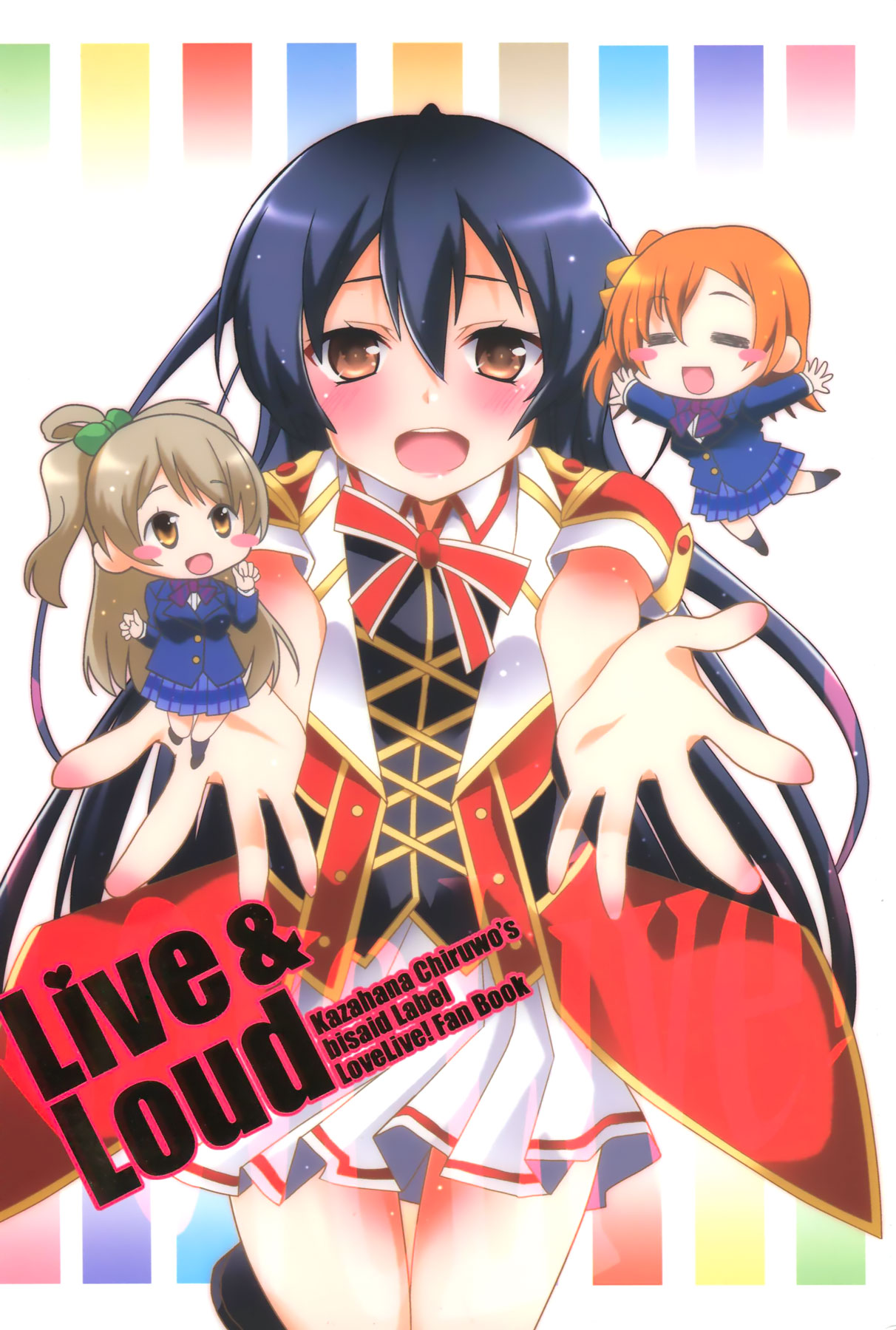 Love Live! Live & Loud (Doujinshi) Oneshot