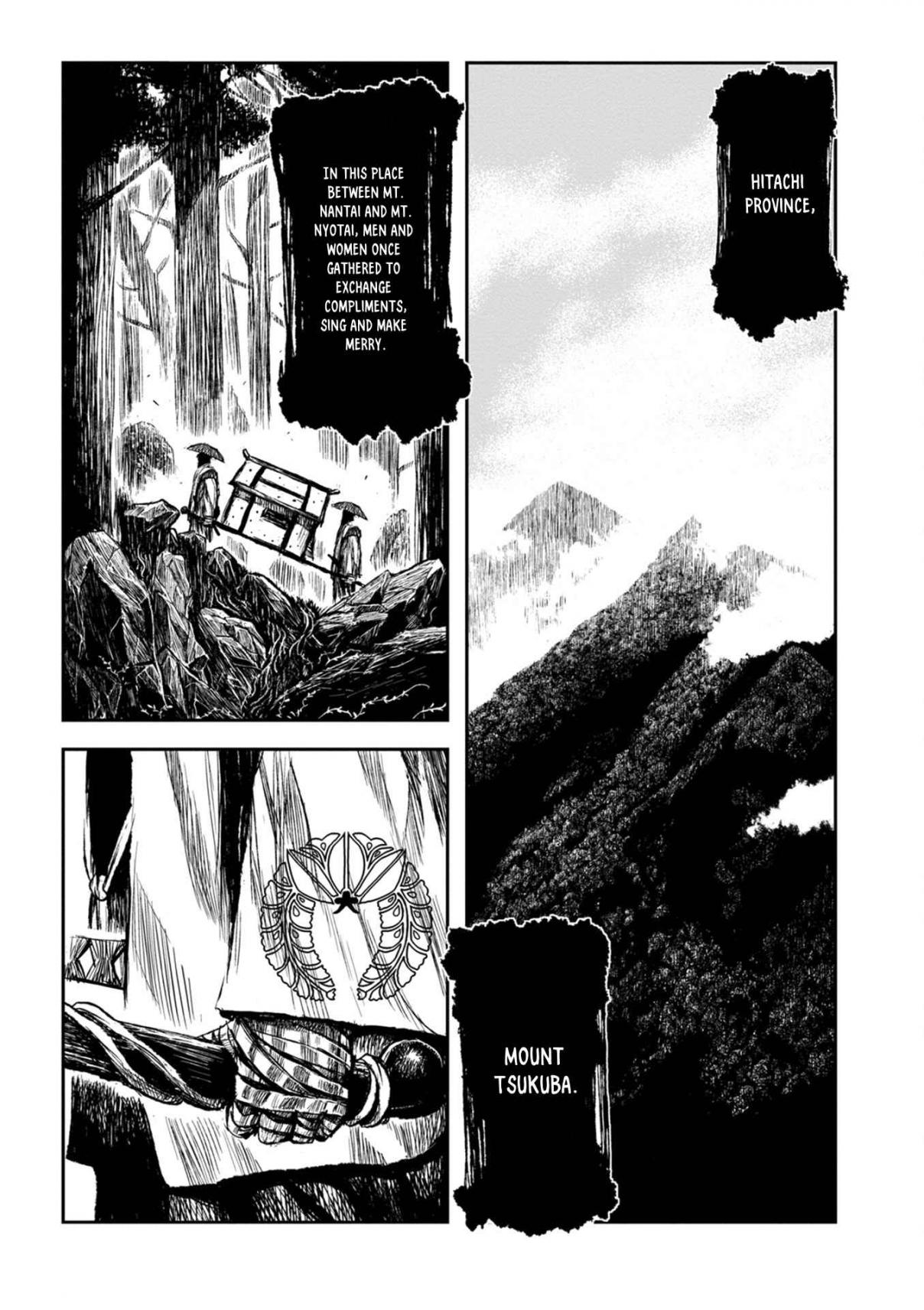 ZINGNIZE Vol. 1 Ch. 1 Kosaka Jinnai