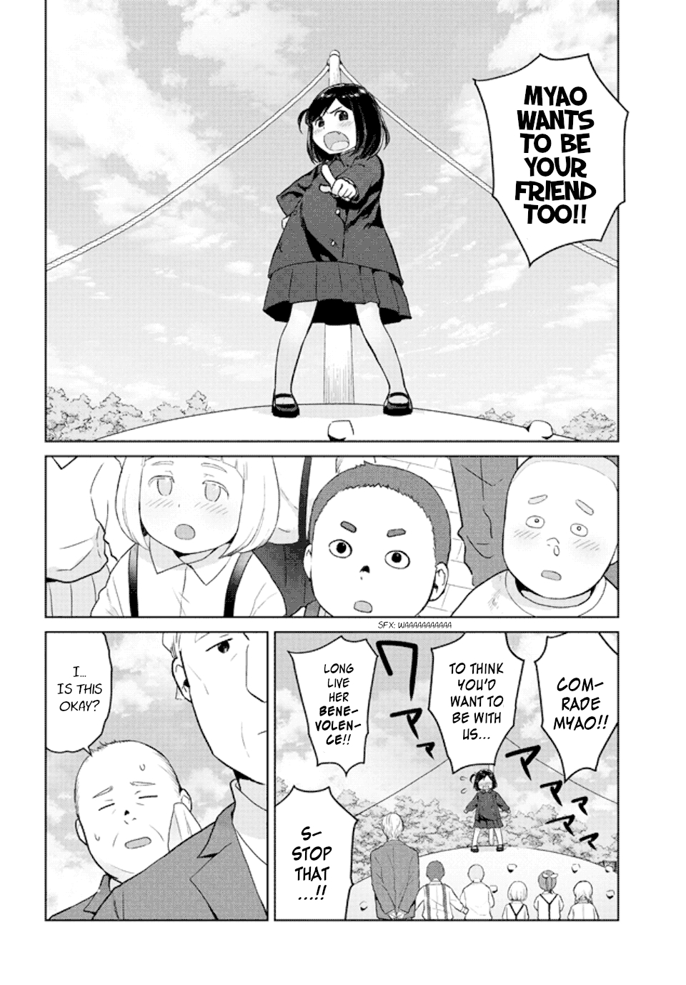 Oh, Our General Myao Vol. 1 Ch. 3 In Which Myao Visits a Park