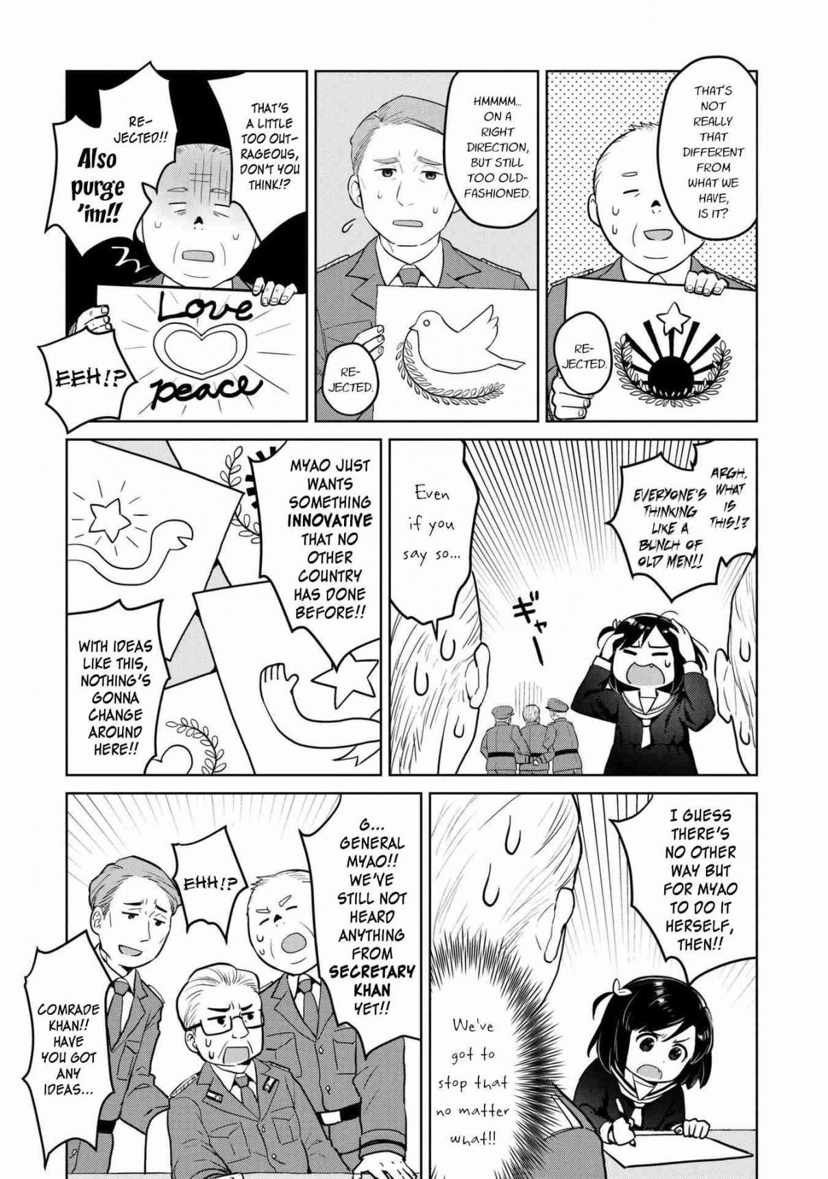 Oh, Our General Myao Vol. 1 Ch. 4 In Which Myao Changes the Flag