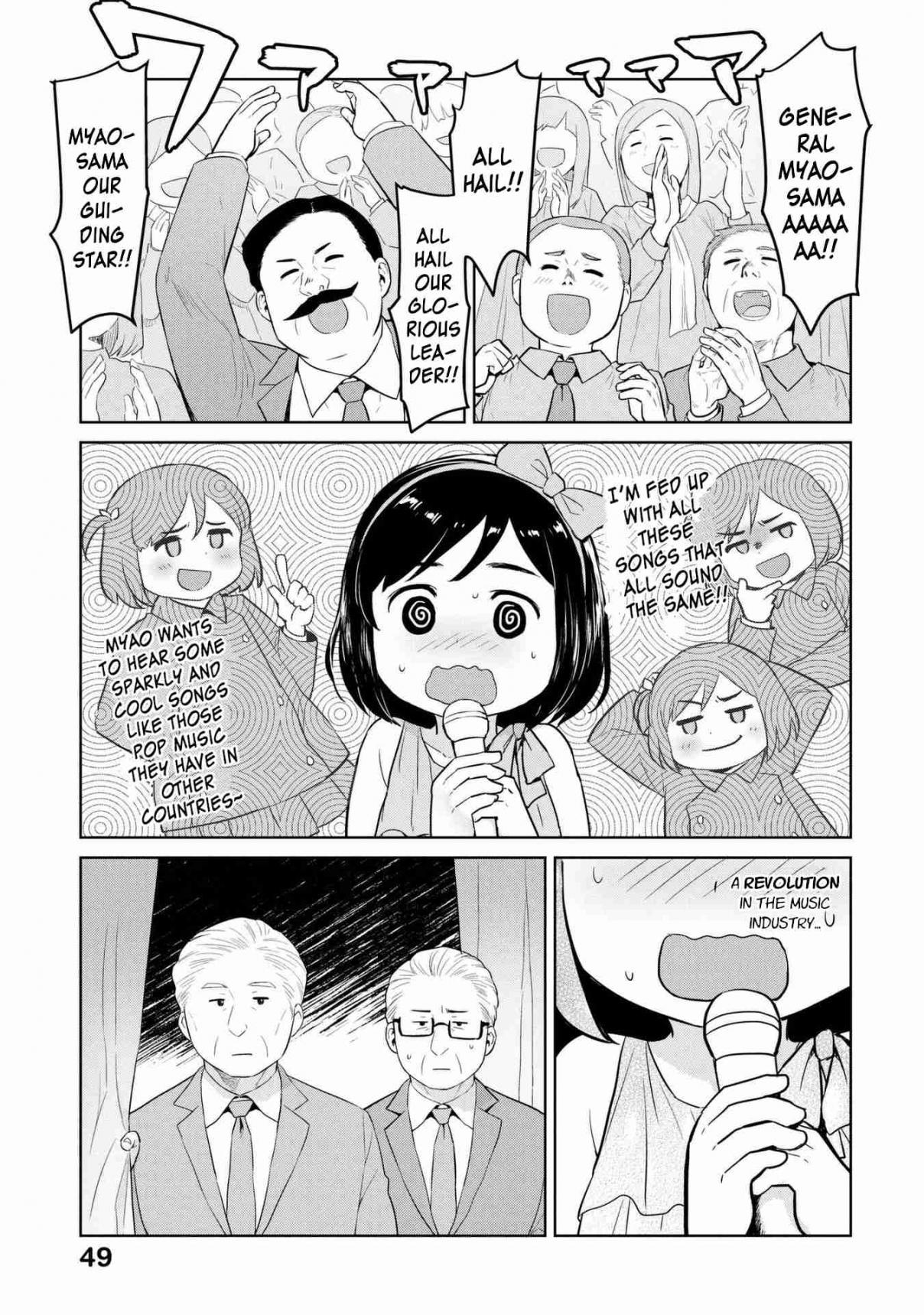 Oh, Our General Myao Vol. 1 Ch. 5 In Which Myao Sings Her Heart Out