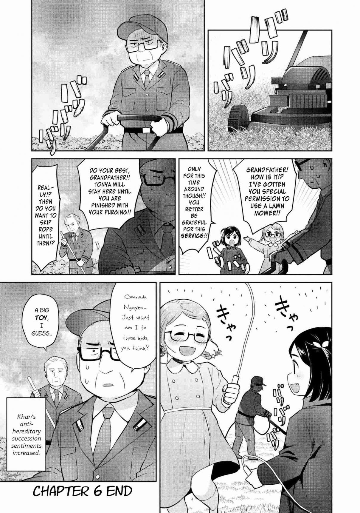 Oh, Our General Myao Vol. 1 Ch. 6 In Which Myao Plays With a Friend