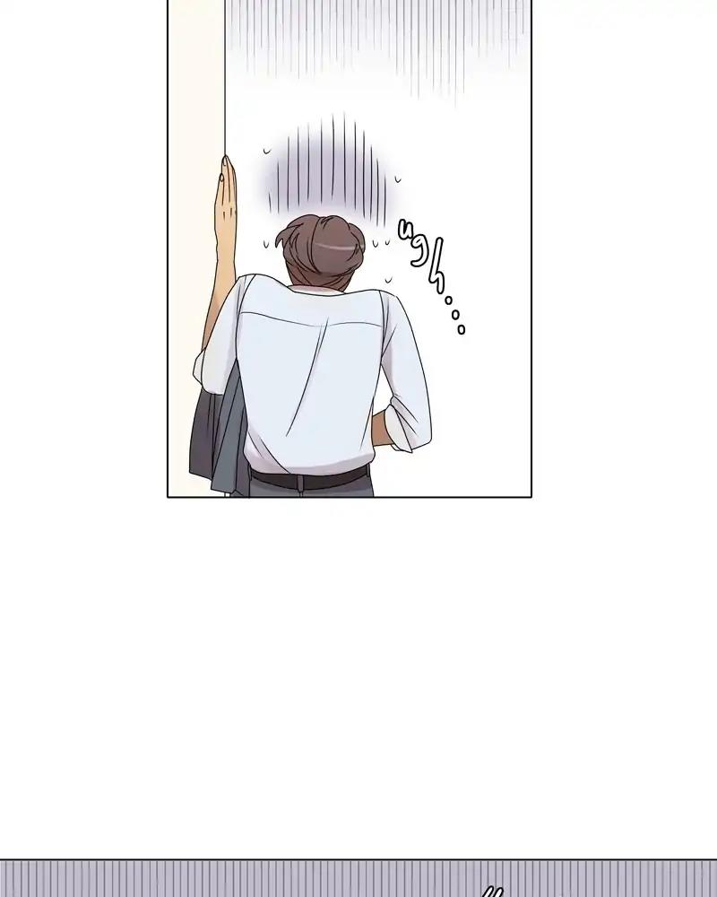Gourmet Hound Chapter 95: Ep.93: