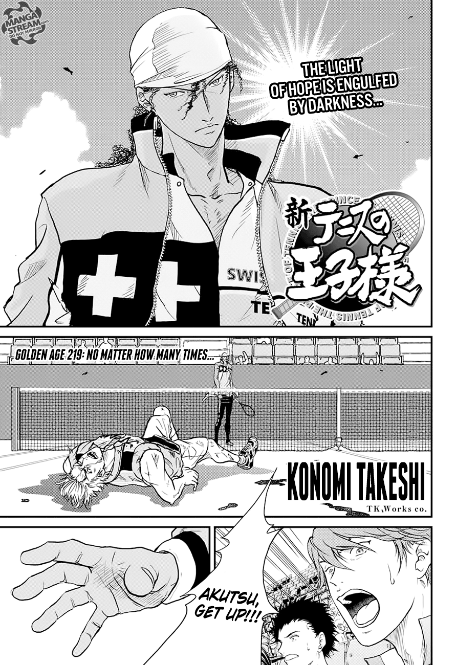 New Prince of Tennis 219