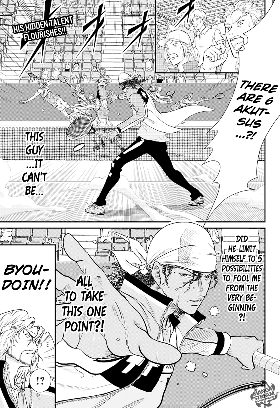 New Prince of Tennis 225