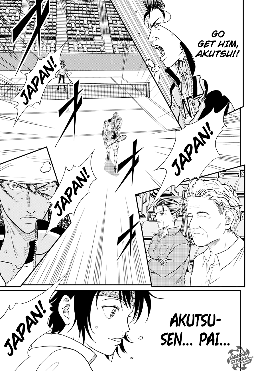 New Prince of Tennis 225