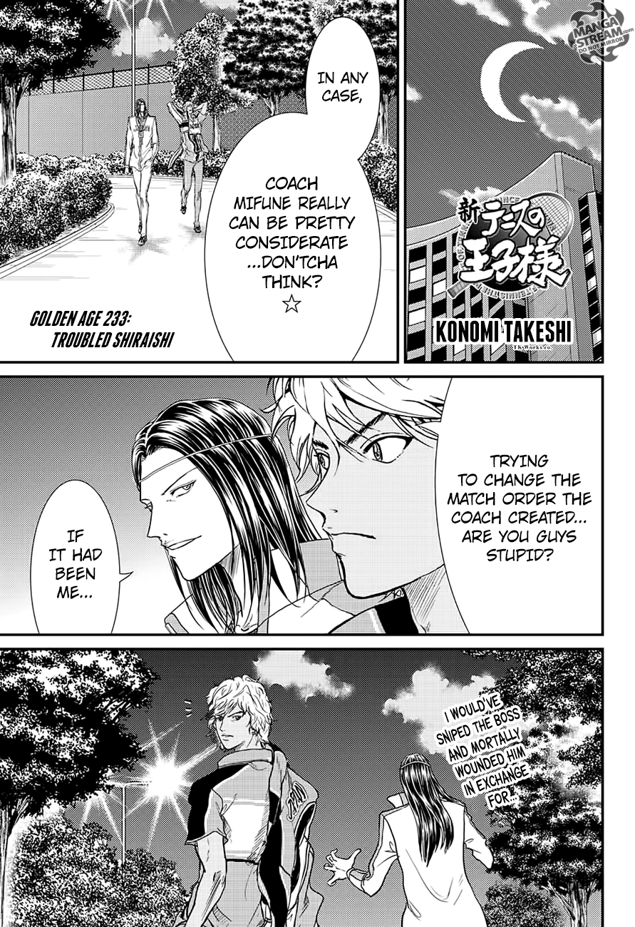 New Prince of Tennis 233