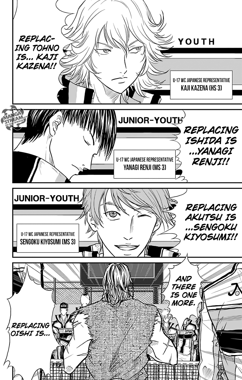 New Prince of Tennis 228