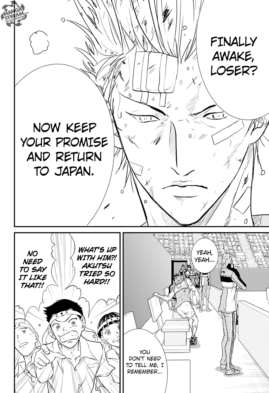 New Prince of Tennis 226