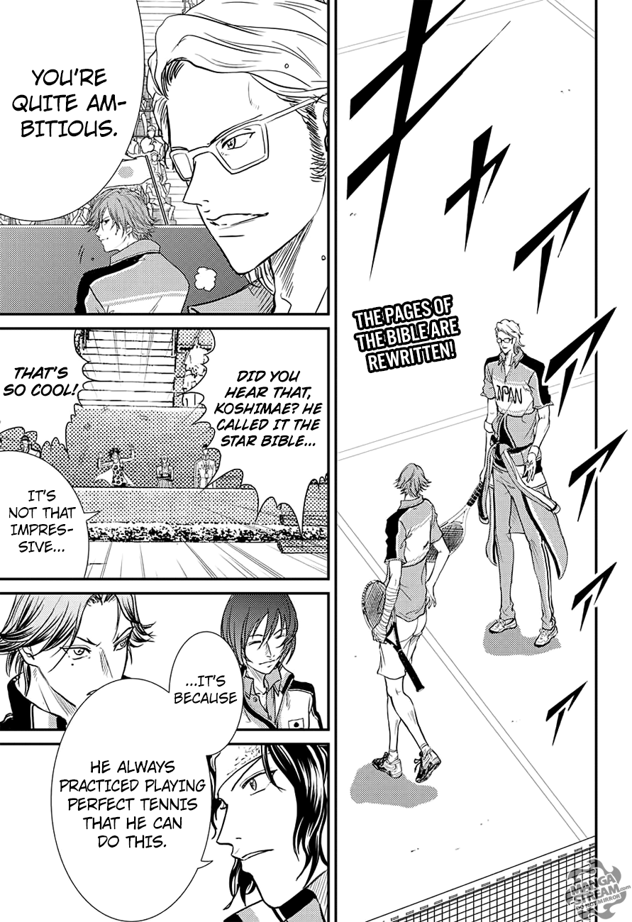 New Prince of Tennis 239