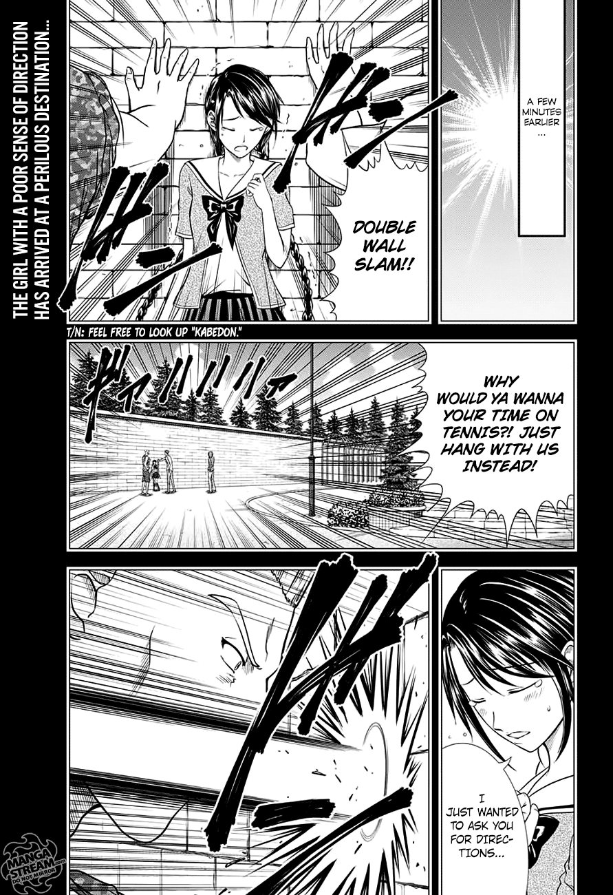 New Prince of Tennis 249