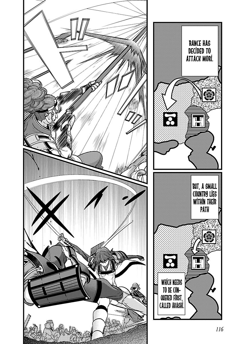 Sengoku Rance Vol. 4 Ch. 18 A cornered mouse will bite the cat