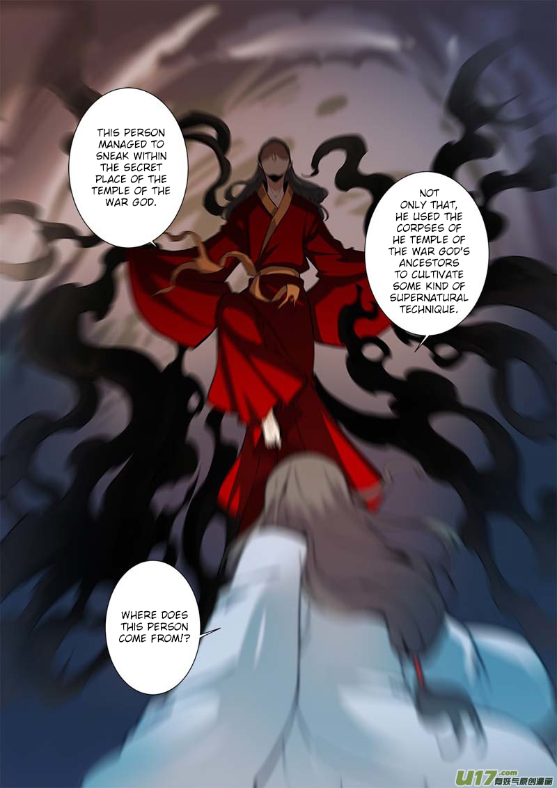 Xian Ni Ch. 95 The Mysterious Corpse