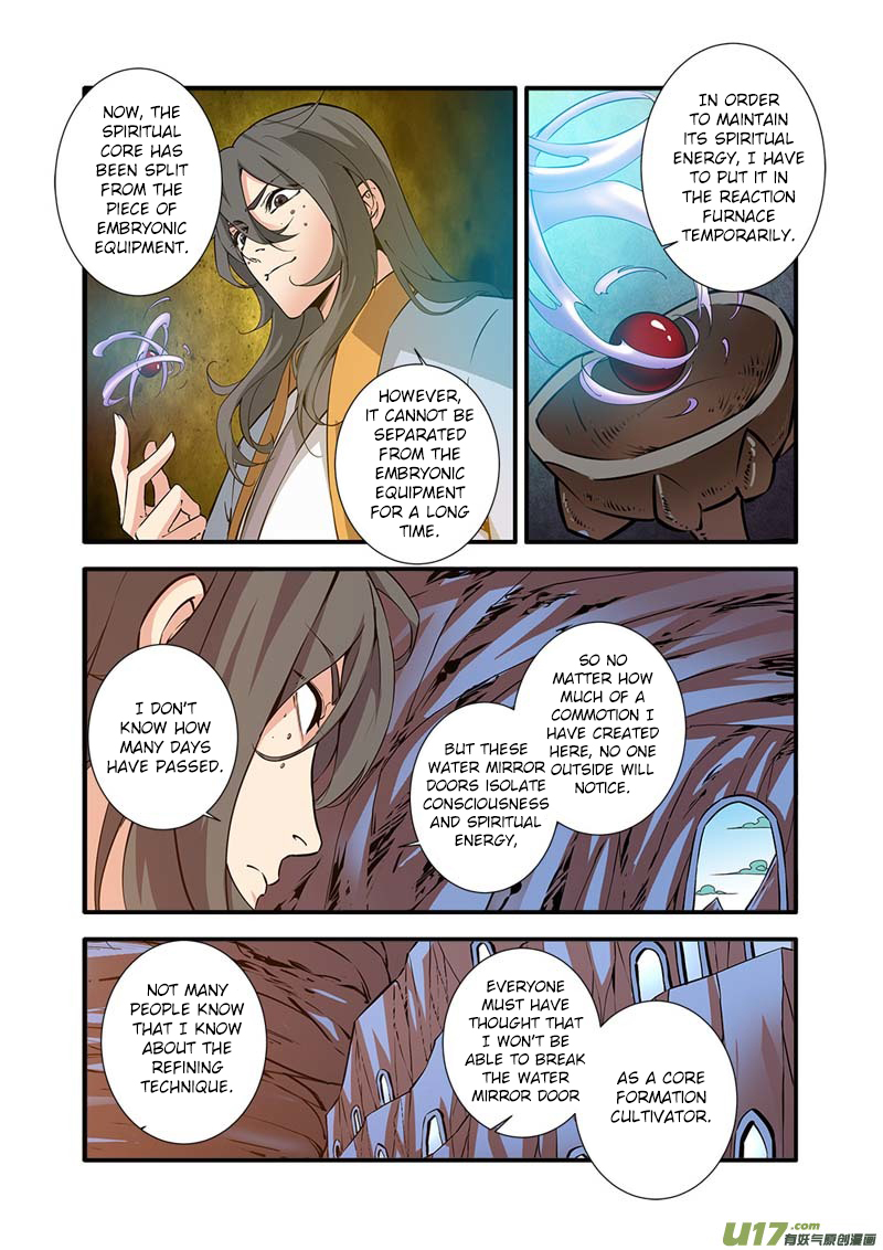 Xian Ni Ch. 95 The Mysterious Corpse
