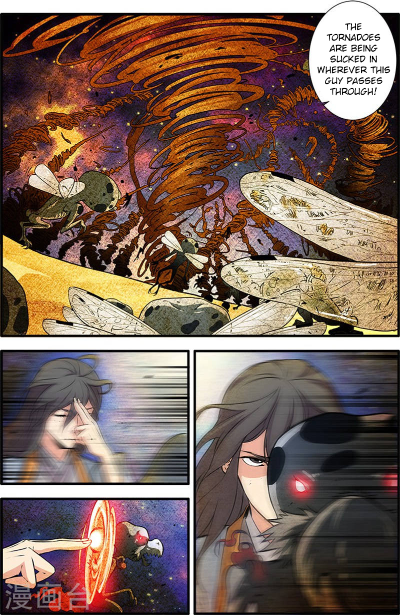 Xian Ni Ch. 109 Capturing the Wind Pack