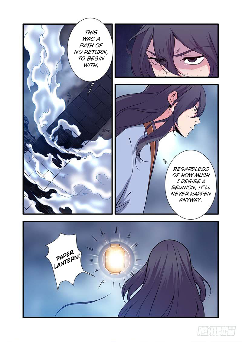 Xian Ni Ch. 111 The Mountain of Restriction