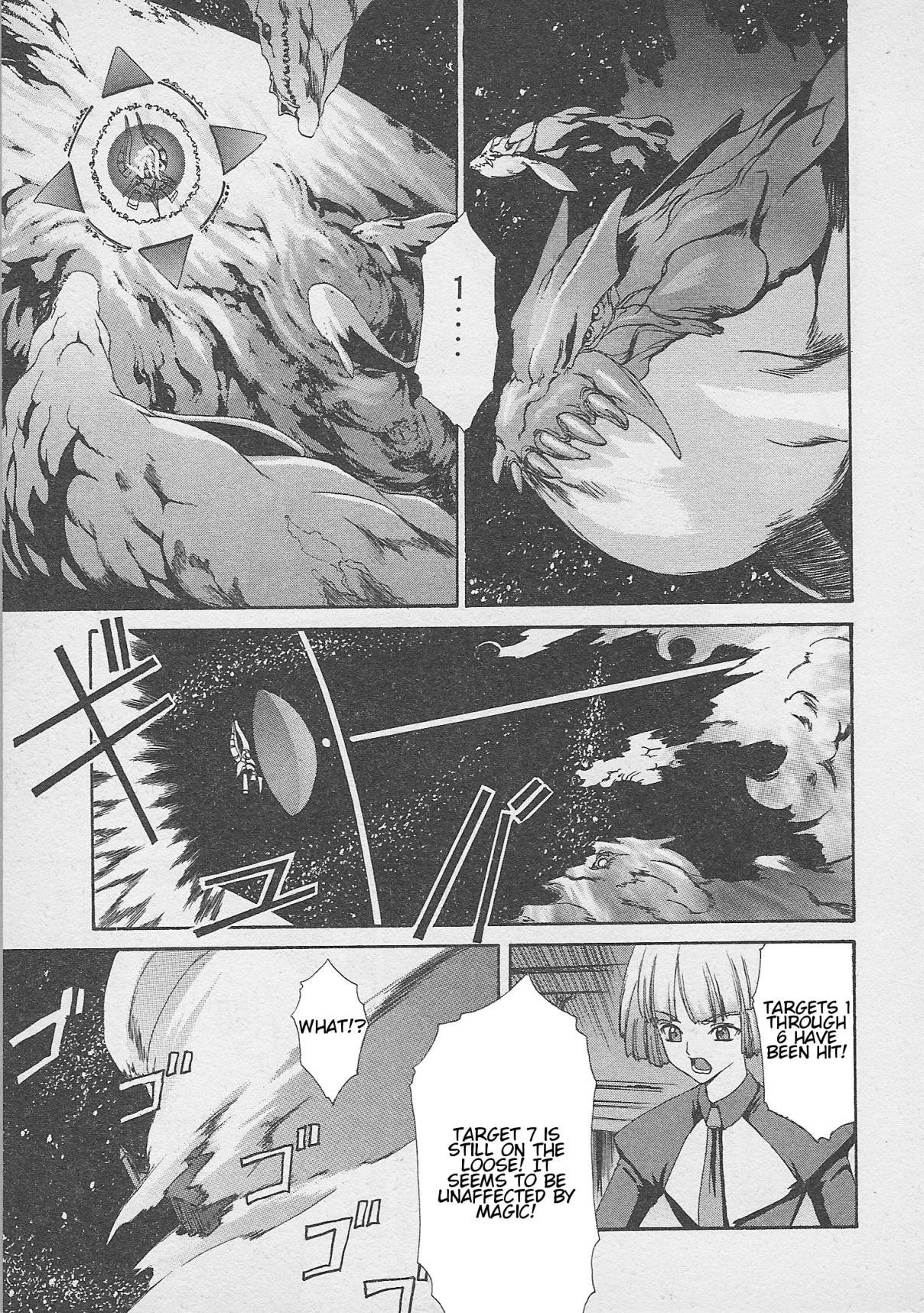 Guilty Gear Xtra Vol. 1 Ch. 8 The Ship That Floats Among the Stars and the Metallic Island That Flies in the Sky