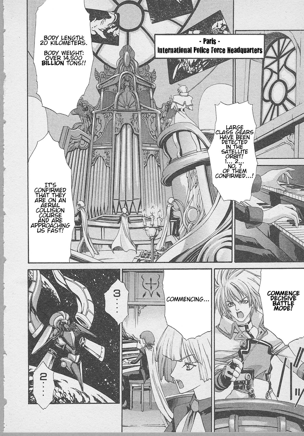 Guilty Gear Xtra Vol. 1 Ch. 8 The Ship That Floats Among the Stars and the Metallic Island That Flies in the Sky