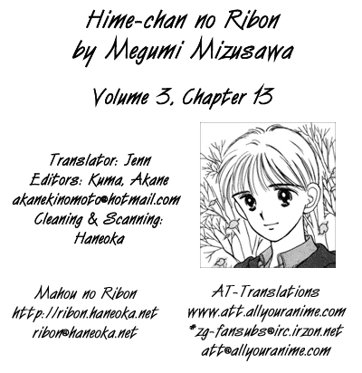 Hime chan no Ribbon Vol. 3 Ch. 13.5
