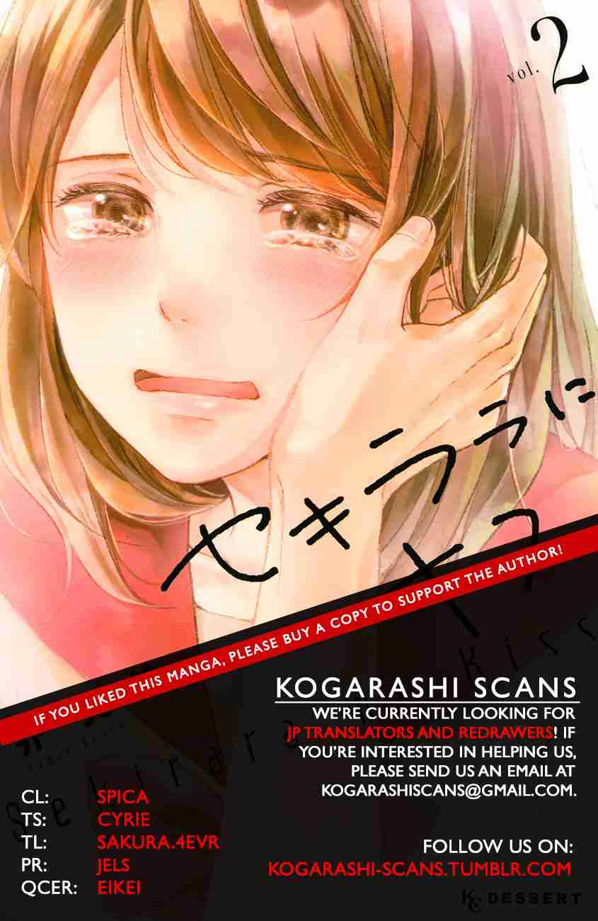 Sekirara ni Kiss Vol. 4 Ch. 13