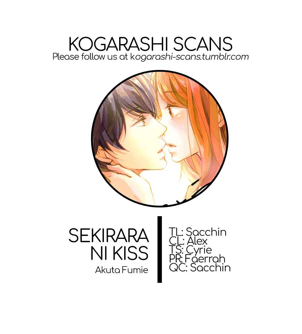 Sekirara ni Kiss Vol. 5 Ch. 20.5