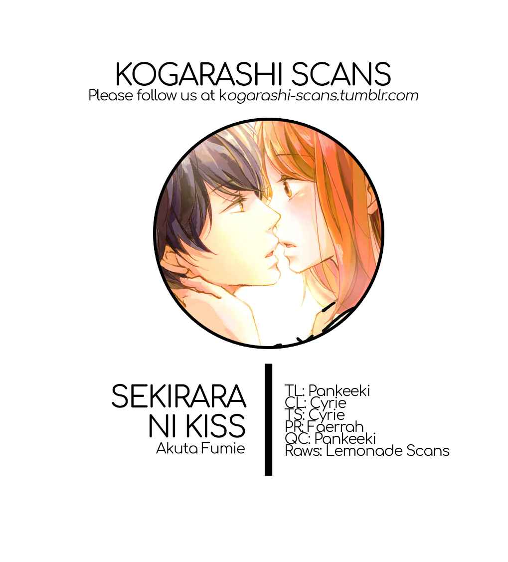 Sekirara ni Kiss Vol. 7 Ch. 25