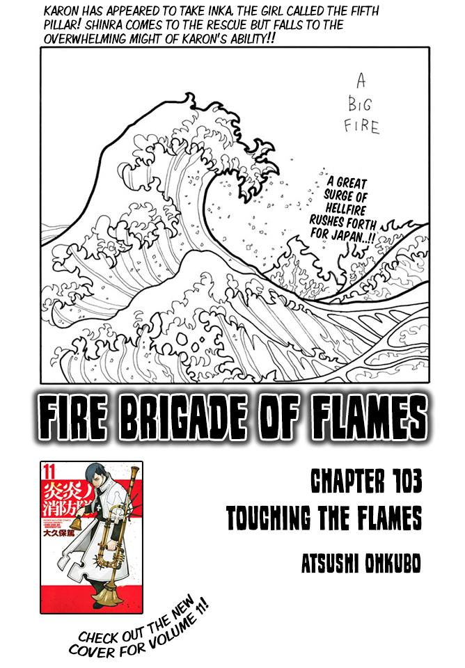 Fire Brigade of Flames Chap 103
