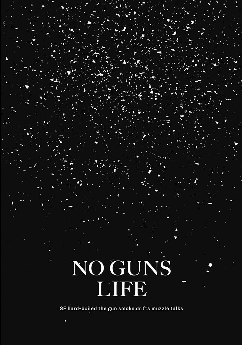 No Guns Life 27