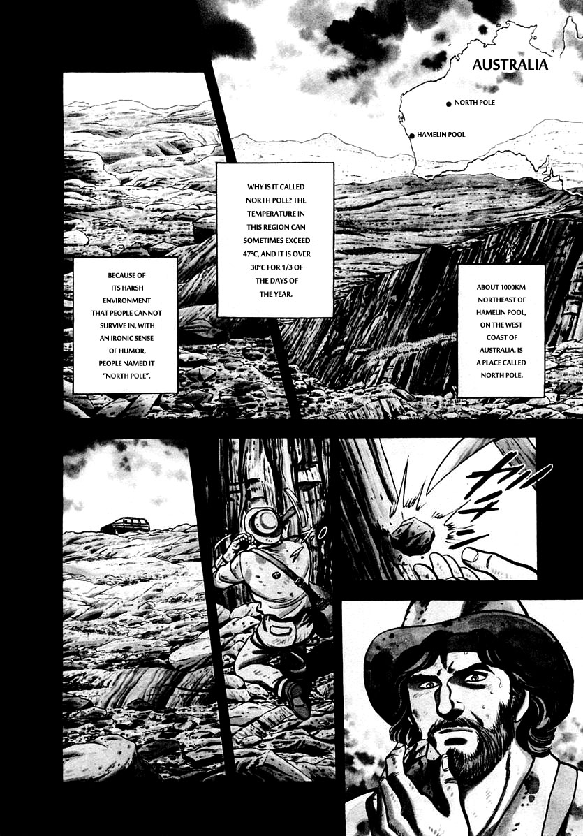Zero: The Man of the Creation Vol. 5 Ch. 28 The Land 3,500,000,000 Years Ago