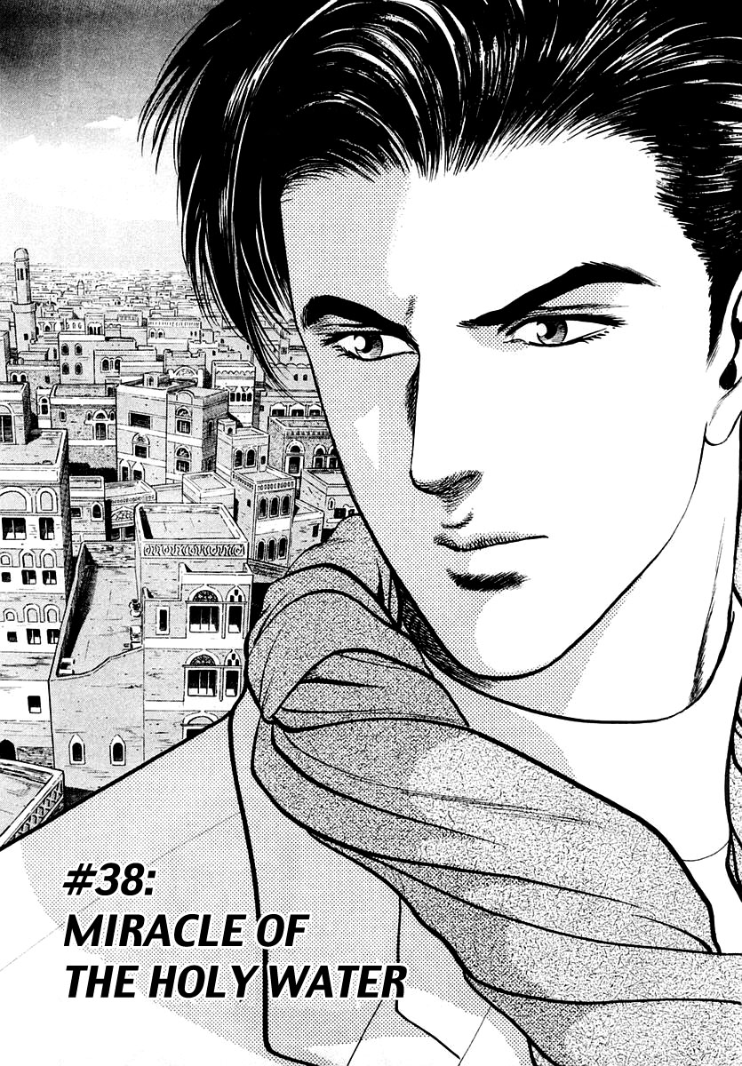 Zero: The Man of the Creation Vol. 6 Ch. 38 Miracle of the Holy Water