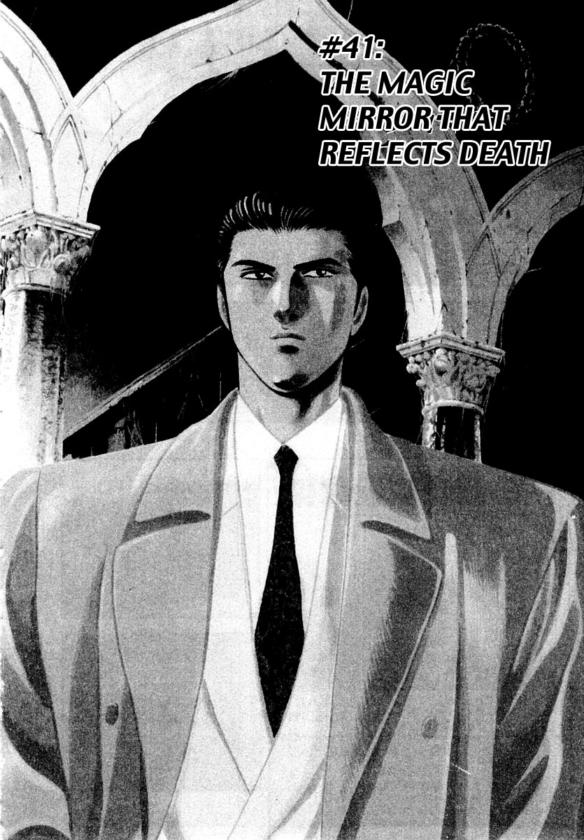 Zero: The Man of the Creation Vol. 7 Ch. 41 The Magic Mirror that Reflects Death