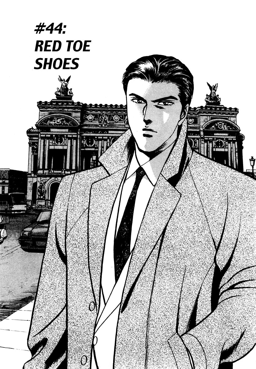 Zero: The Man of the Creation Vol. 7 Ch. 44 Red Toe Shoes